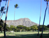 Visit Diamond Head on a Hawaii cruise