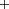 Symbol
