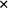Symbol