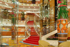 Atrium