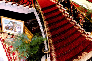 Atrium