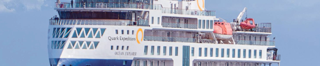 Ocean Explorer