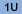1U