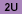 2U