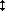 Symbol