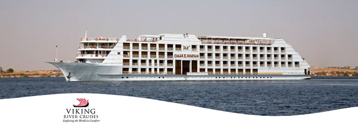 MS Omar El Khayam